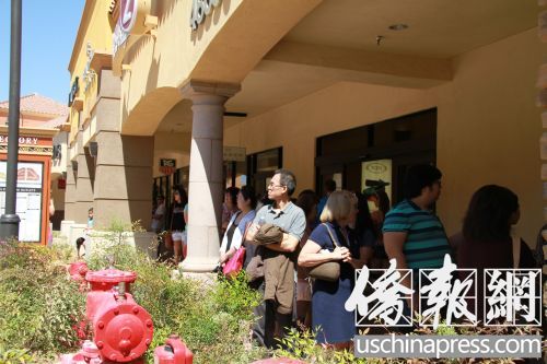 ���������οͰ�����˹ɨ���ŷ�����ƣ�ͼ��