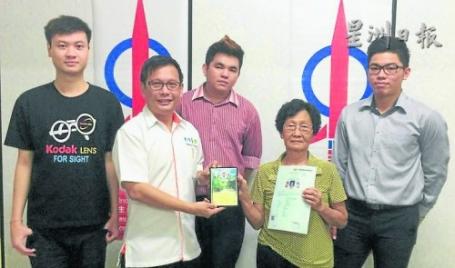 73�껪�ḾŮ���55���ջ��������֤��5������