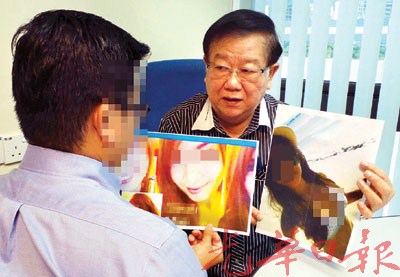 ��ò��Ů�����ջ�����Ƭ�����������Ӷ��ȱ�����