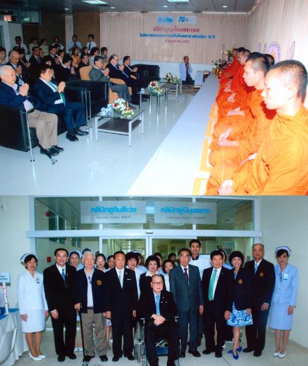 ̩������ҽԺϲӭ76�����������Ϊ�˳Ƶ���ͼ��