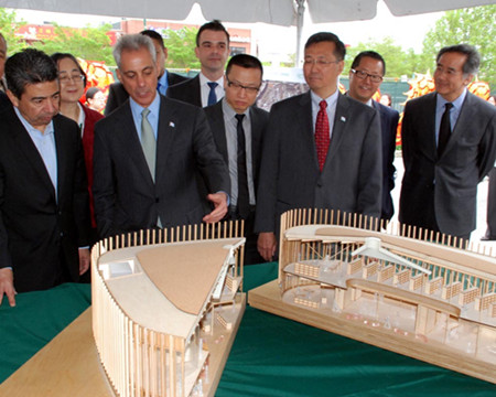 ֥�Ӹ��й�����ͼ����������������ơ��񳲡�