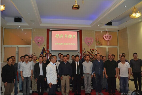 �����⼮�������黪��Э����ף����ĸ�׽�