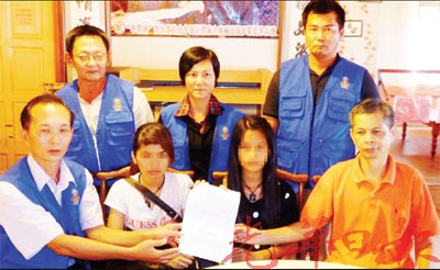 ����������ɱ̫̫���������������߱�����������