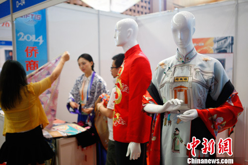 ��������Ǣ�ᡱǩԼ5.33�ڡ����ֺš�������