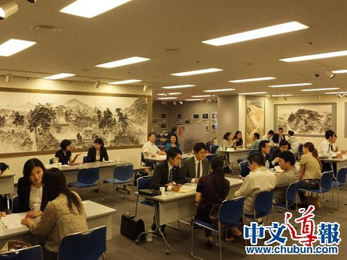 ���ջ������������ȶ�������ѯ����ת���ճ�����