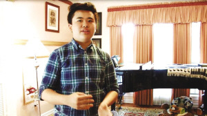 ��˹��16�껪���������ͳѧ�߽�������¼ȡ��ͼ��