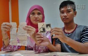 ��С��������ͥ������������Ů��Ѱ40��δ����ĸ