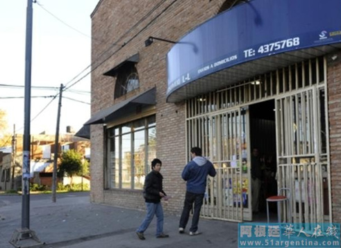 ����͢��������л��˳������ٱ������������ͼ��