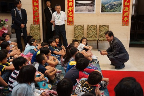 �й�פ����������Ϊ�ձ�Сѧ�����ڡ��й��Ρ�