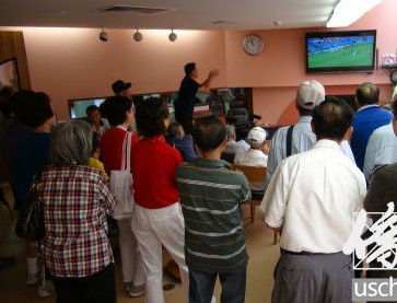 ��������������Ϊ���籭�����Ӽ��ͣ�ͼ��