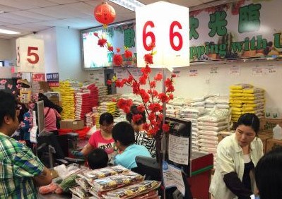 ŦԼ���˳����޿���ͨ�������ϸ�������֧����ҽ