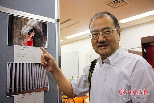 �ո�У����ѧԺ���Һ��й���Ӱչ������˼����