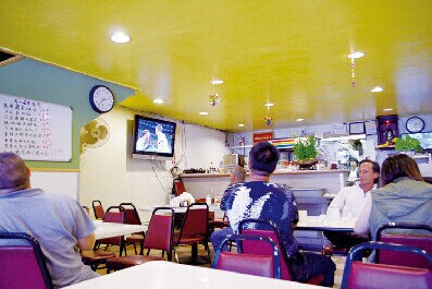 ���籭���������������廪�̸п��ҿ�4��һ��