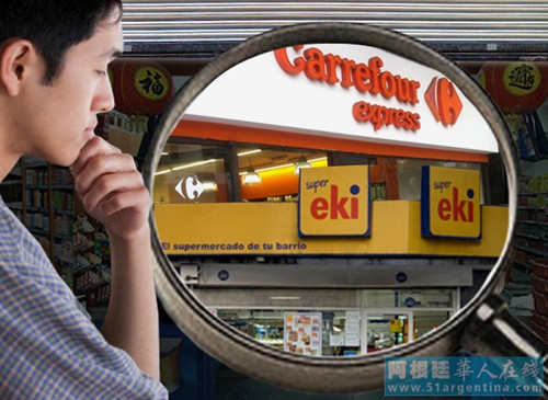 ����͢���˳����������ơ����ա�����Ѱת�ͷ�չ