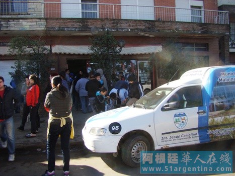 阿根廷稽查人员没收华人超市货物被指过度执法