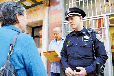 �ɽ�ɽ�����ٰ�Ƶ�������شٰ�װ��բ��¼���