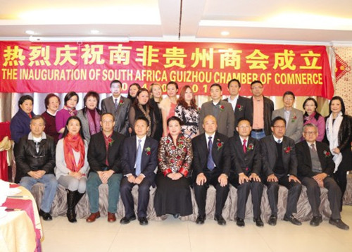 �Ϸǹ����̻���Լ����˹����ʽ���Ƴ�����ͼ��