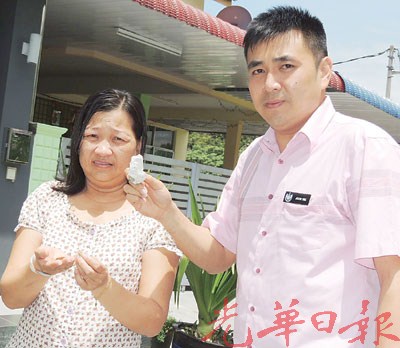 �������ḾŮ�����ݻ�����ʯ���������2���޹�