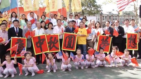 纽约华人社区缤纷活动欢度中秋人月两团圆(图)