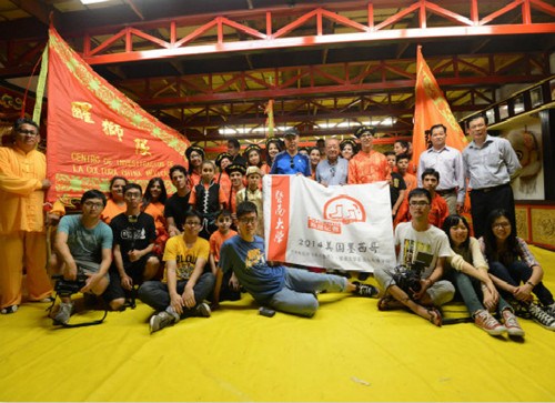 �й���ѧ����������ī��������ܳ����ˣ�ͼ��