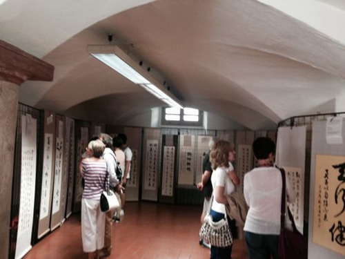 ��ط������뻪�繲ͬ�ٰ��Ļ����л�Ԫ��Ũ��