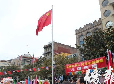 �ɽ�ɽ�й��Ǿ���������ʽ��ף�й�65���껪��