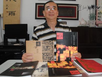 �������Ľ�ʦ�����˽�ʦ�縺�����л��Ļ���ʹ��