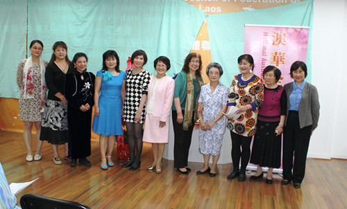 澳华全国妇女会庆祝成立两周年提升华人女性形象