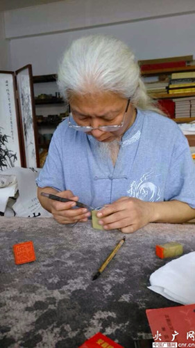 Ҷ��Ӣʫ��������Ʒչ÷���л��Ȳ������ʽ��Ļ