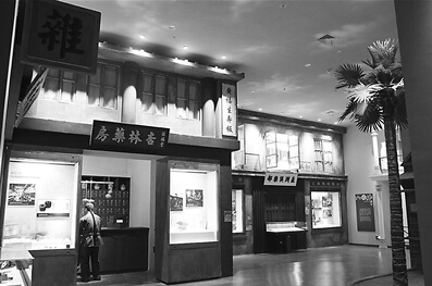 点图查看下一页