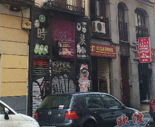 �����ﻪ�̡�����Ǩ�㡱����������������˥��