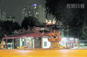 马来西亚一名华裔油漆工不慎踩空坠落不治身亡