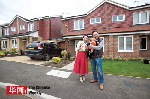 英国华人夫妇在伦敦置业七年时间小家换成大家