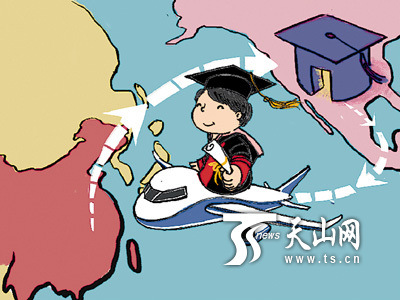 �½��ǽ���ϵͳ2015���ҹ�����ѧ���뽫��ʼ����