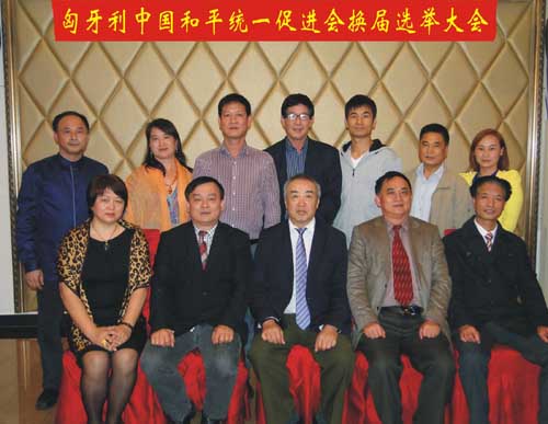 ��ý����2014���������Ȼ������ʮ�����ţ�ͼ��