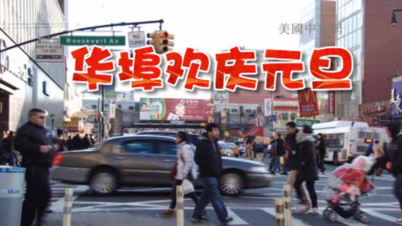 ŦԼ����������������Ũ������������ӭ���ź�