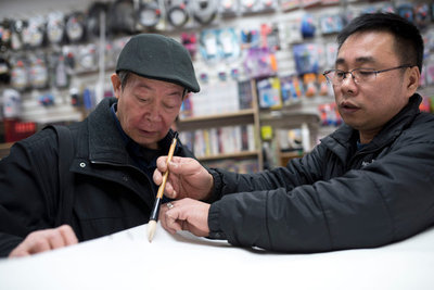 ŦԼ�����鷨��Ϊѳְ��Ա���Ľ���д������ͼ��