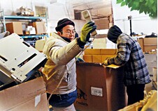 �ӻ��ᵥ�׸��׿���ݼ�ְ����������ϰ崹��