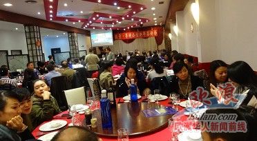 ���������˻��ȹ����ܻ�ٰ조2015�����л�ᡱ