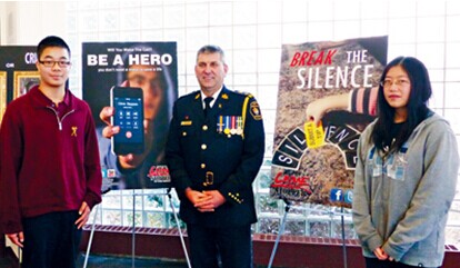 加拿大华裔中学生获颁灭罪海报设计奖(图)