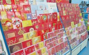 �����̵���ֶ಻�����꿨���Ƽ�ף�����������