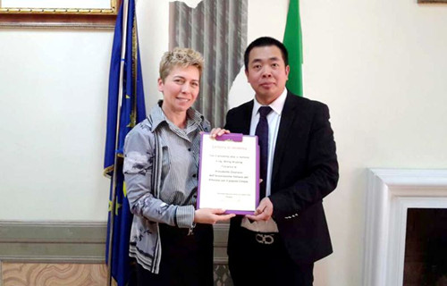 ������Ի��Ѻ�Э��Ƹ��ŷ�����쵣��������ϯ