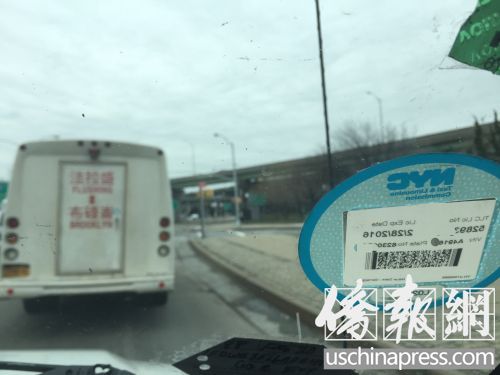 纽约出租车将换新标识贴纸华人司机欢迎严打黑车