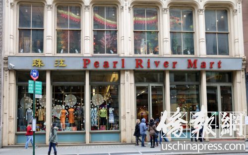 纽约华人老字号百货面临关门华埠感唇亡齿寒