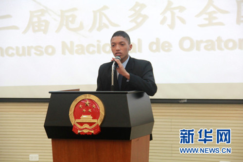 ��϶���ٰ��ʹ���������һѡ�������й�Ů��