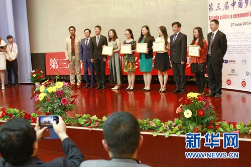 �����조�й�����ҵ��ѧ�����������ǰ佱