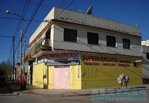 ����͢һ���˳��б�����ؼ�¼��ͽ��������