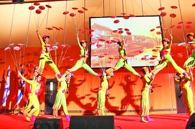 �й������������л��������ŷ�����ɫ��