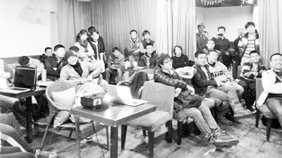 ��ҵ·����ʱ��ʱ�����������͹ȸ���ô�죿