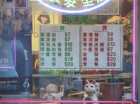 ��һ������������Ů������ͬ�۱����Է���